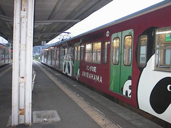 白浜のパンダ電車(笑)