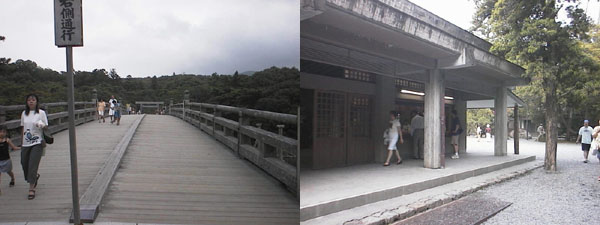 伊勢神宮内宮