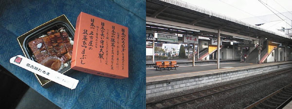 日本一弁当(左)と塩尻駅(右)