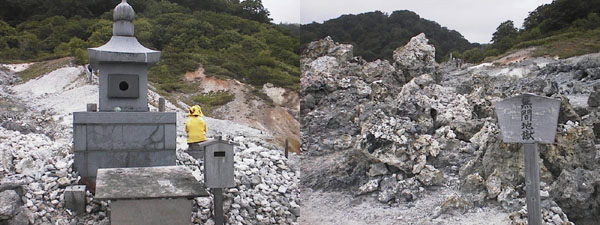 納骨塔(左)と無間地獄(右)