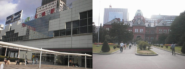 札幌駅(左)と北海道庁旧本庁舎(右)