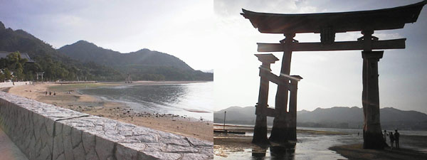 宮島周辺