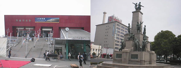 西鹿児島駅(左)と維新で活躍した人々(右)